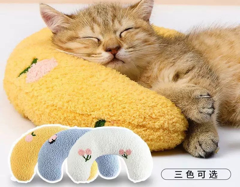 Cat U-Shape Moon Pillow — Soft Plush Pet Neck Rest