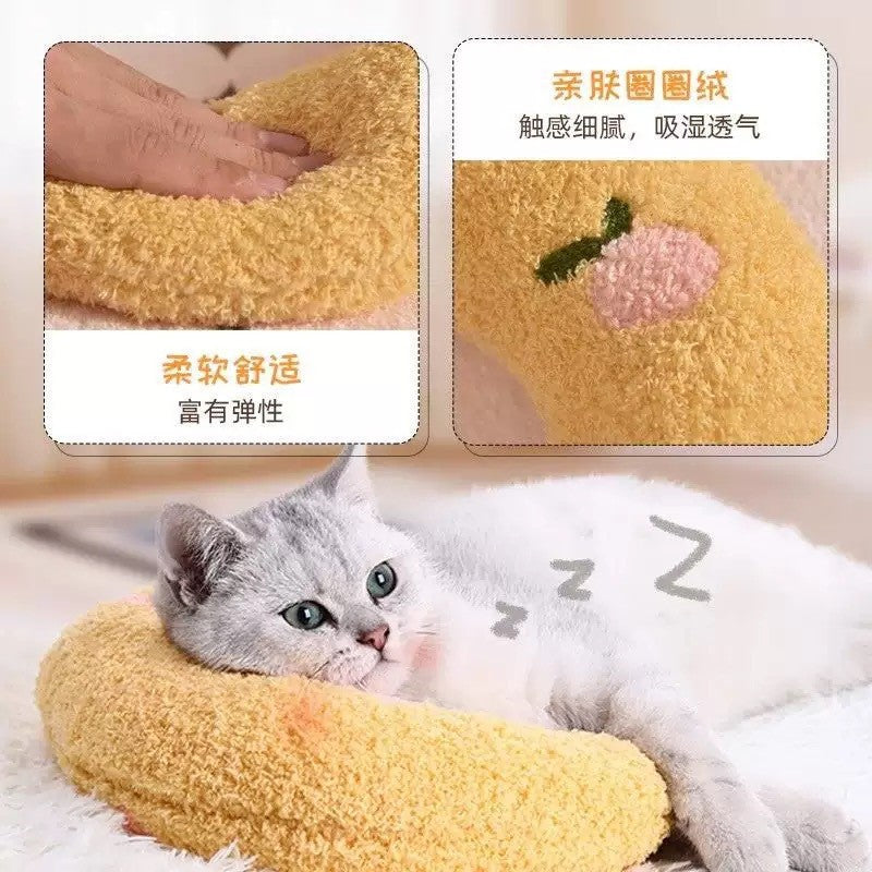 Cat U-Shape Moon Pillow — Soft Plush Pet Neck Rest